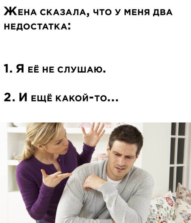 Подборка прикольных фото (61 фото)