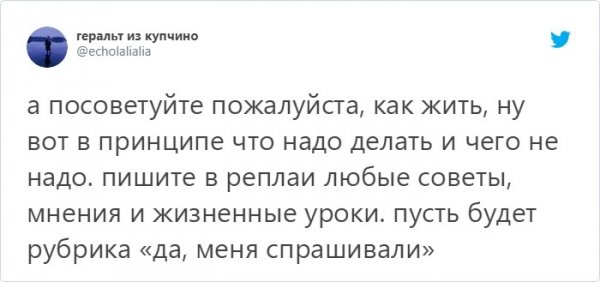 Занятные лайфхаки от пользователей на все случаи жизни (22 фото)
