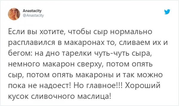 Занятные лайфхаки от пользователей на все случаи жизни (22 фото)