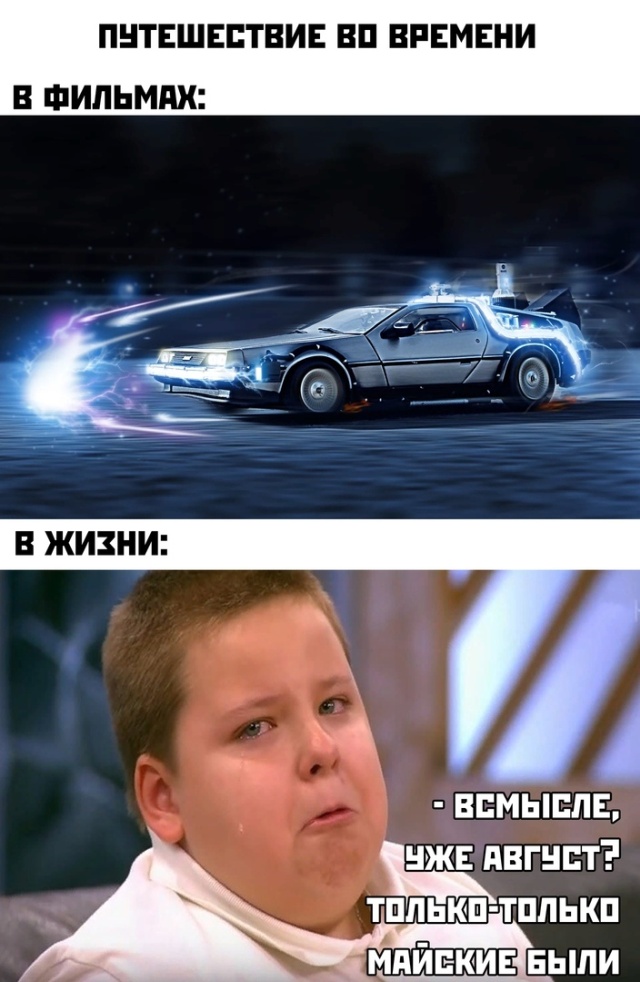 Подборка прикольных фото (65 фото)