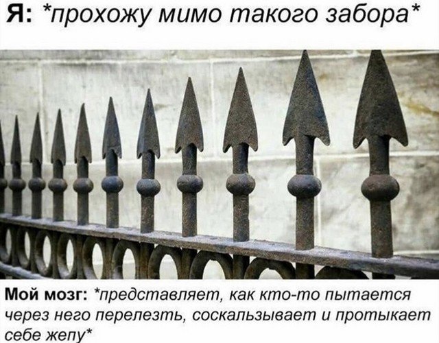Лучший юмор из Сети (14 фото)