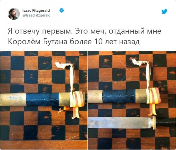 Пользователи показали вещи, которые дороги им больше всего (16 фото)