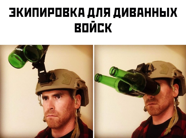 Подборка прикольных фото (66 фото)