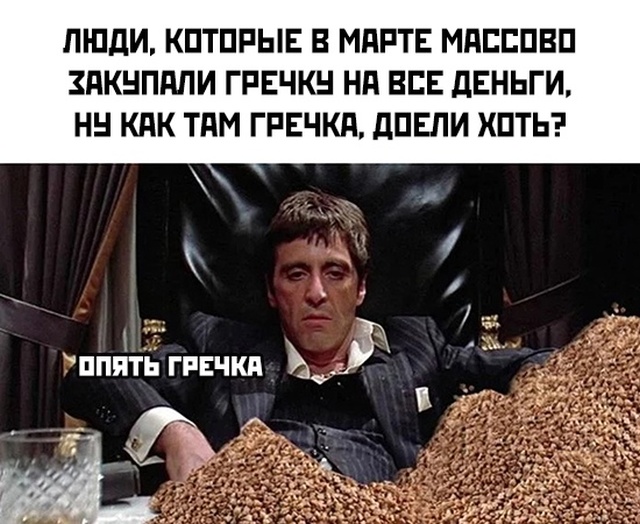 Подборка прикольных фото (62 фото)