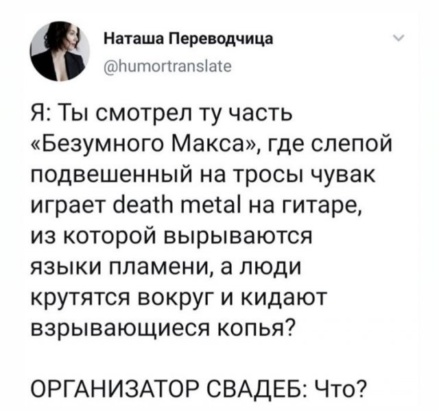 Лучшие шутки и мемы с просторов интернета (16 фото)
