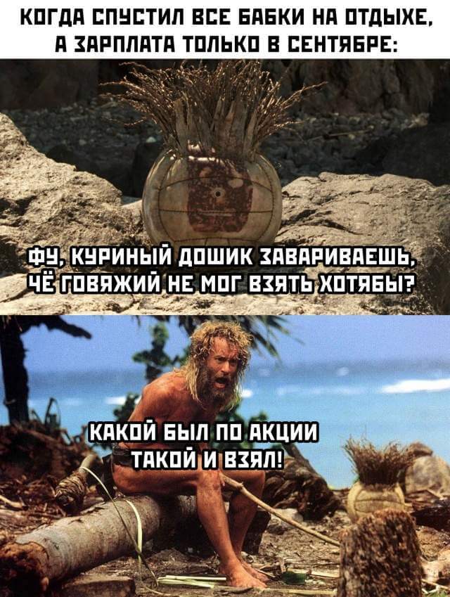 Подборка прикольных фото (68 фото)