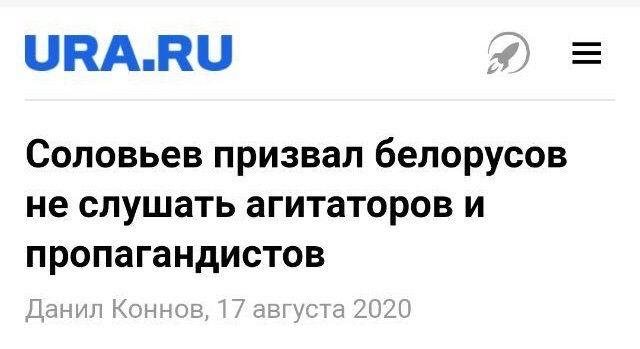 Важные новости, о которых пишут СМИ (10 фото)