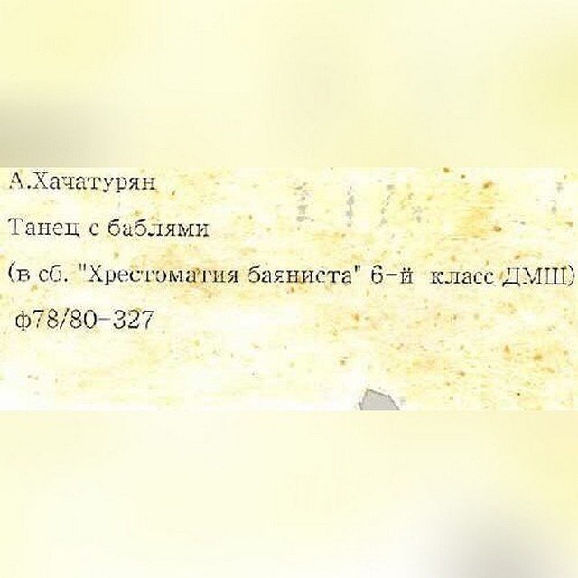 Странные надписи, подсмотренные в быту (10 фото)
