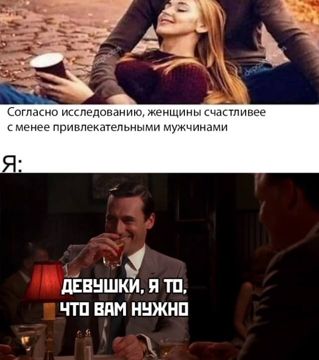 Подборка прикольных фото (70 фото)