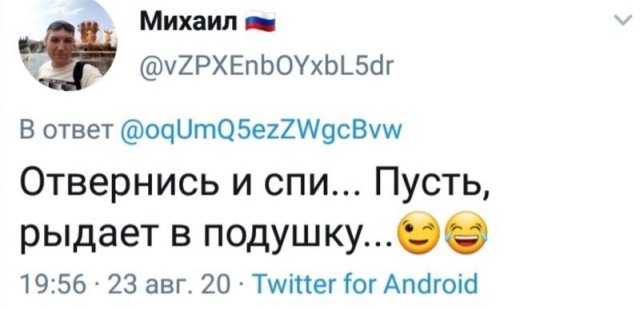Девушка решила узнать у пользователей Twitter, что делать (11 фото)