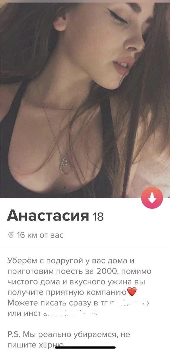 Люди, с которыми не грех и познакомиться (12 фото)