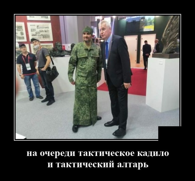 Демотиваторы (20 фото)
