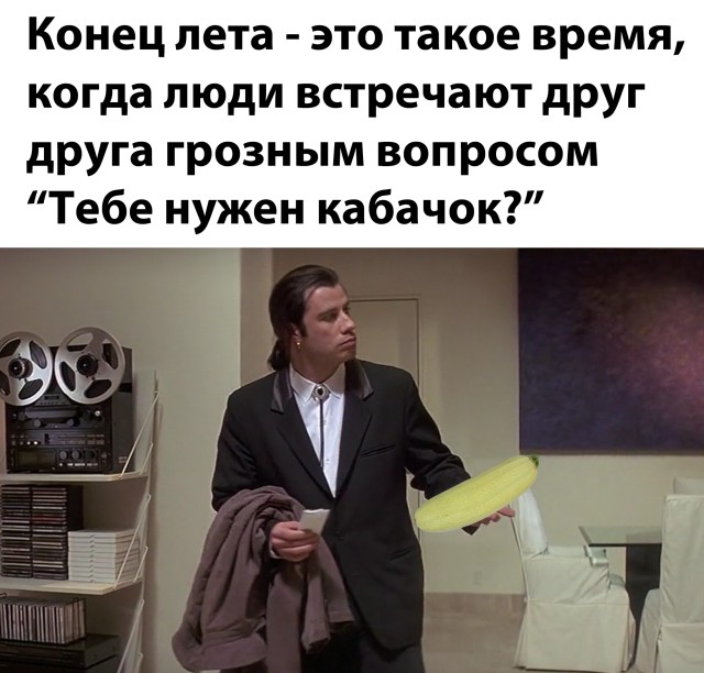 Подборка прикольных фото №2442 (64 фото)
