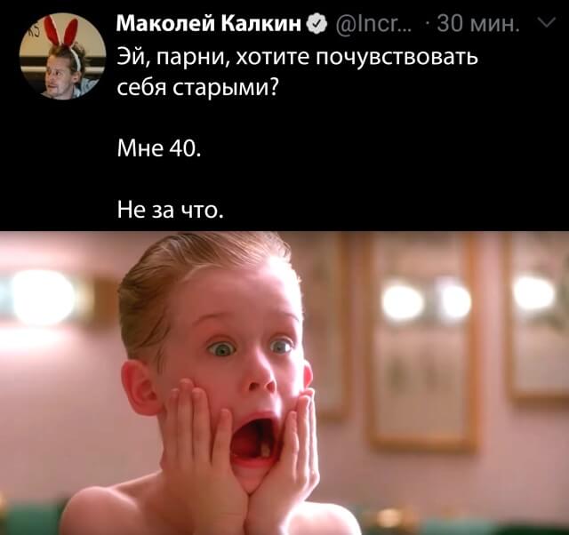Подборка прикольных фото (63 фото)