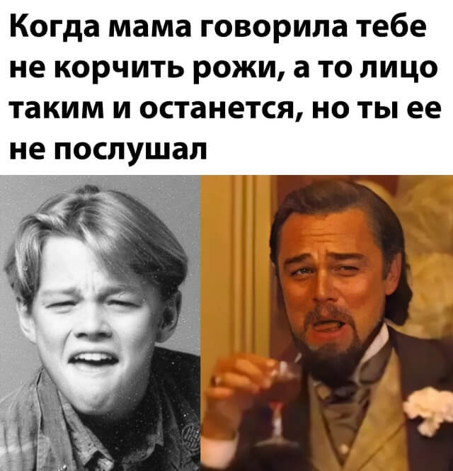 Подборка прикольных фото №2443 (63 фото)