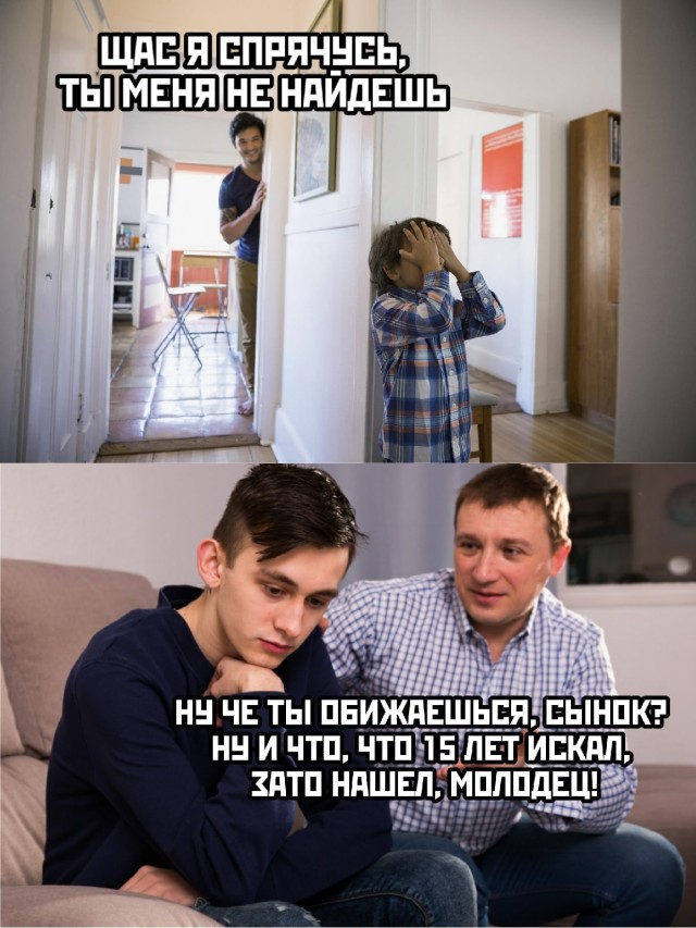 Подборка прикольных фото (63 фото)