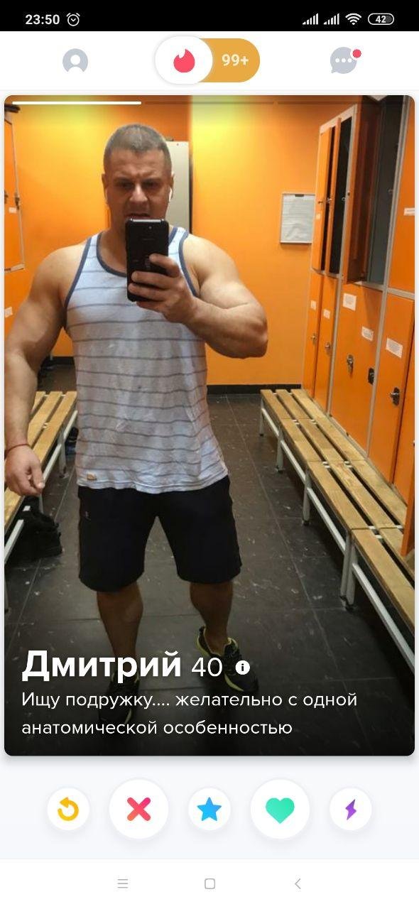 Отчаянные люди, которые ищут любовь в Сети (12 фото)
