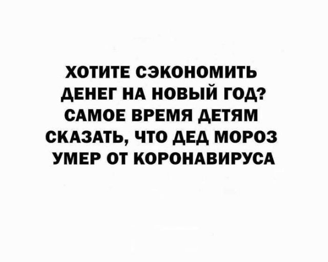 Смешные но рабочие лайфхаки от пользователей соцсетей (15 фото)