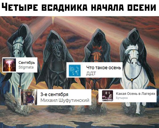 Подборка прикольных фото №2446 (63 фото)