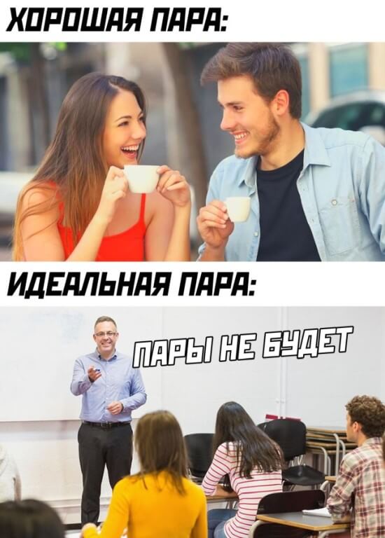 Подборка прикольных фото (64 фото)