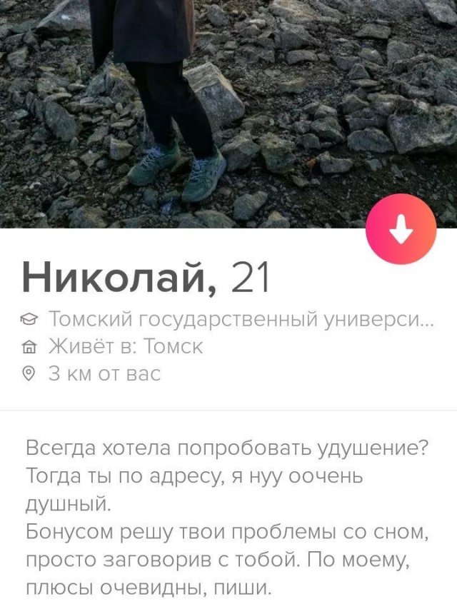   ,    (12 )