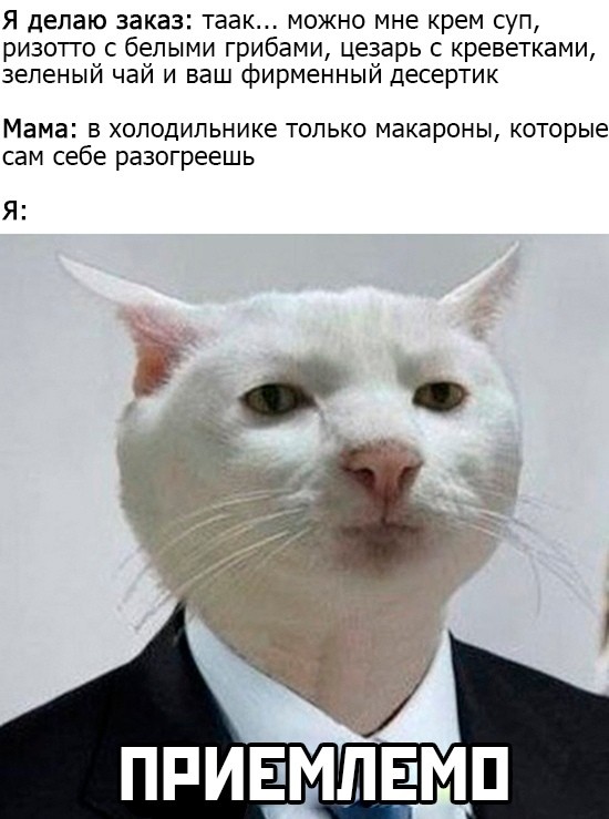 Подборка прикольных фото №2475 (31 фото)