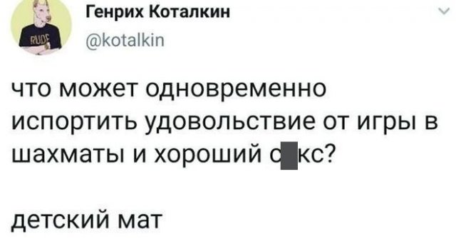 Немного черного юмора (10 фото)