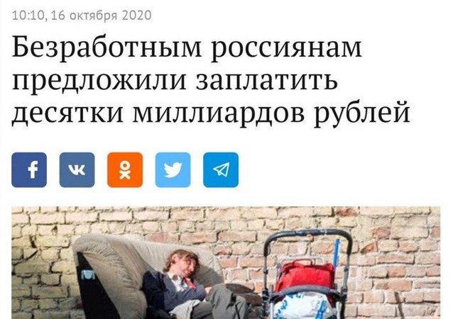 Рубрика "Я у мамы редактор" (15 фото)