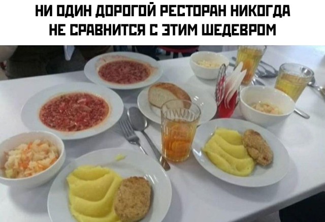 Подборка прикольных фото (30 фото)