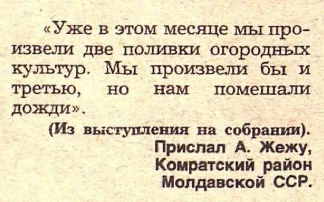     "  " (18 )