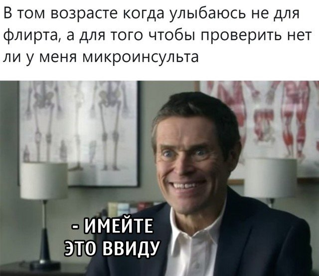 Подборка прикольных фото №2510 (30 фото)
