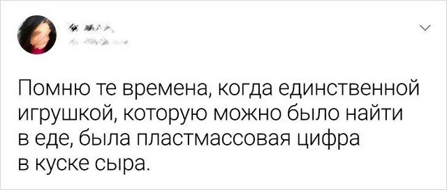 Люди, которые неожиданно осознали свой возраст (15 фото)