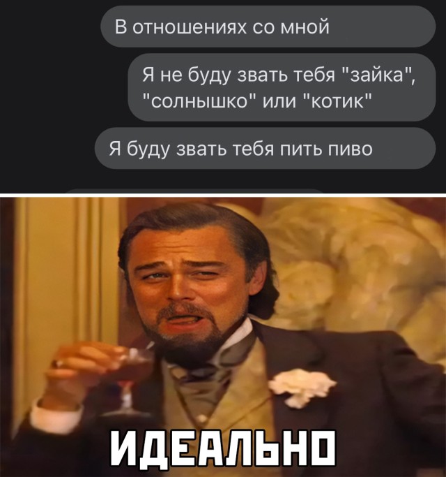 Подборка прикольных фото (30 фото)