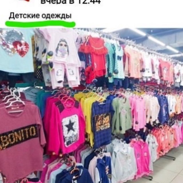 Ошибки, которые не делают даже двоечники (14 фото)