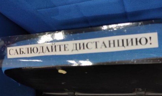 Ошибки, которые не делают даже двоечники (14 фото)