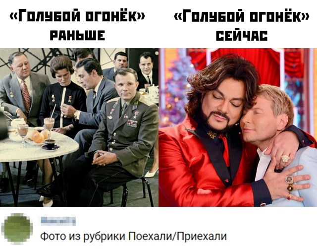 Подборка прикольных фото (73 фото)