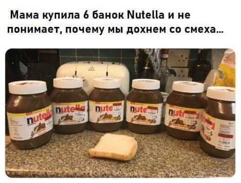 Немного "взрослого" юмора на понедельник (15 фото)