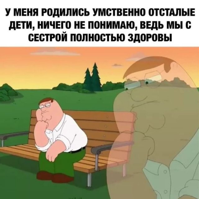 Немного "взрослого" юмора на понедельник (15 фото)