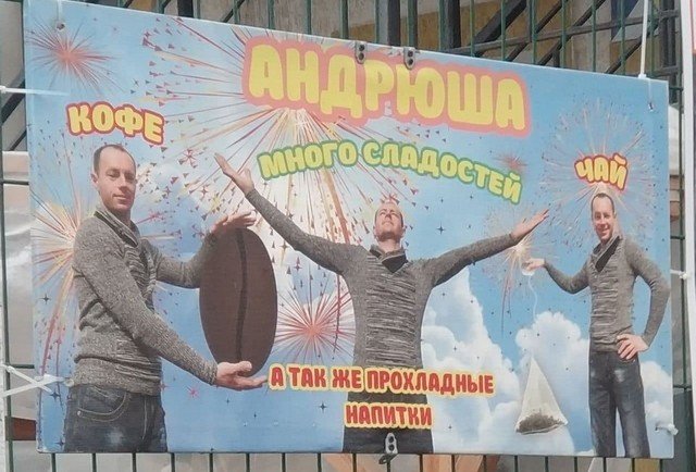 Шедервы дизайна, которые поймут не все (9 фото)