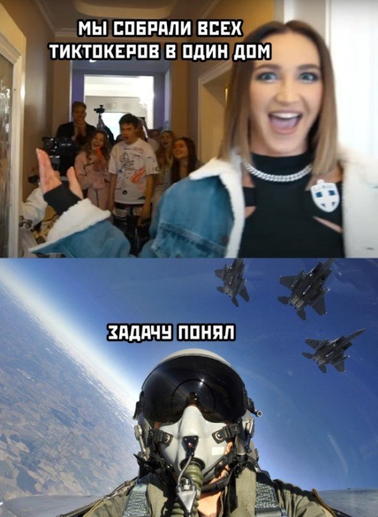 Подборка прикольных фото (20 фото)