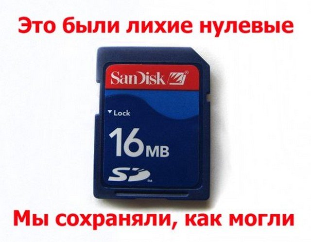     2000- ,    CD- (15 )