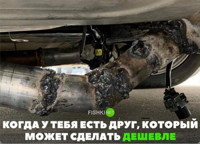 Подборка автомобильных приколов (20 фото)