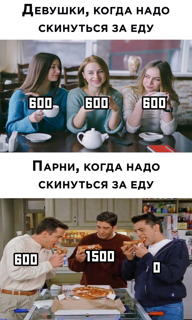 Подборка прикольных фото (30 фото)