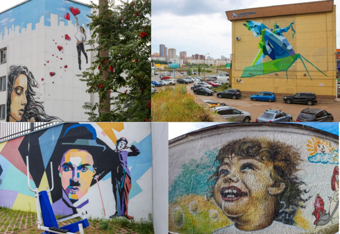 В Уфе. Это города - краски, стен цветные маски (19 фото)